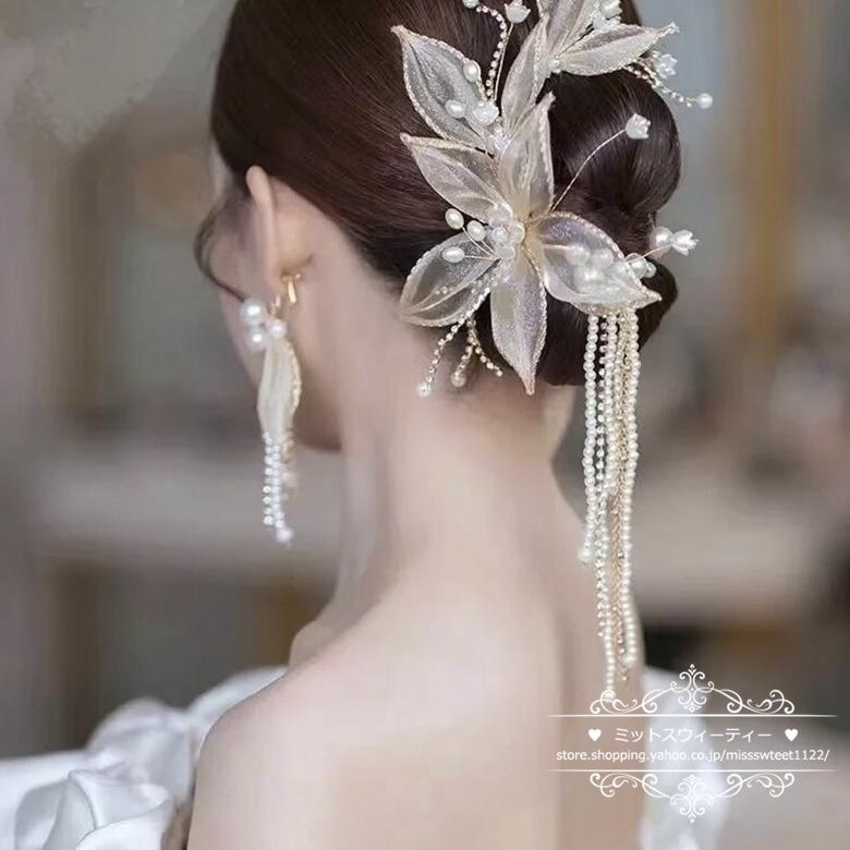 ウエディングヘッドドレス イヤリング ウェディング 髪飾り 花嫁