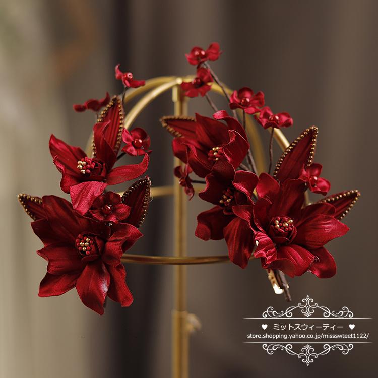 ウエディングヘッドドレス イヤリング ウェディング フラワー 花嫁 赤