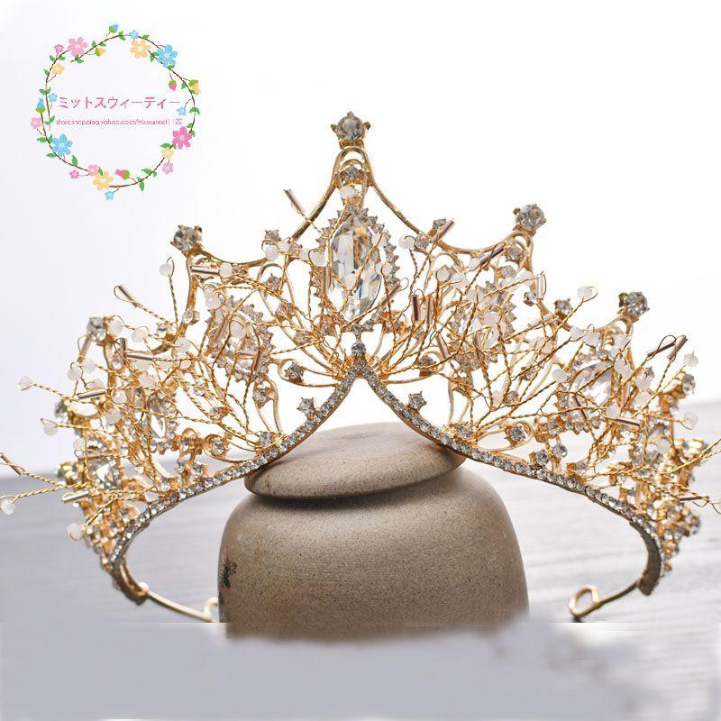 ウエディング 結婚式 花嫁 4点セット ティアラ+ピアス ウエディング 結婚式 花嫁 4点セット ティアラ+ピアス