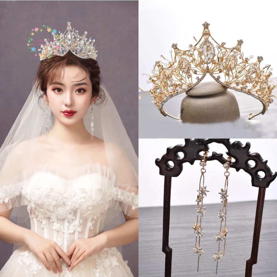 ウエディング 結婚式 花嫁 4点セット ティアラ+ピアス ウエディング 結婚式 花嫁 4点セット ティアラ+ピアス