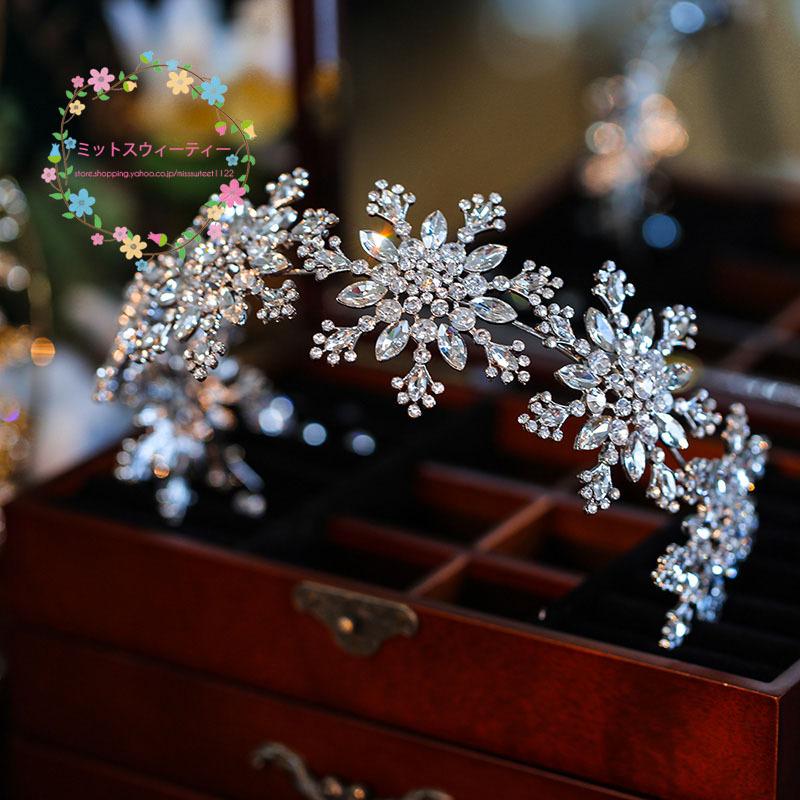ヘッドドレス カチューシャ ブライダル ウェディング 雪 シルバー ティアラ ビジュー 結婚式 花嫁 二次会 パーティー ヘアアクセサリー 髪飾り 海外 挙式 Km18 ミットスウィーティー 通販 Yahoo ショッピング
