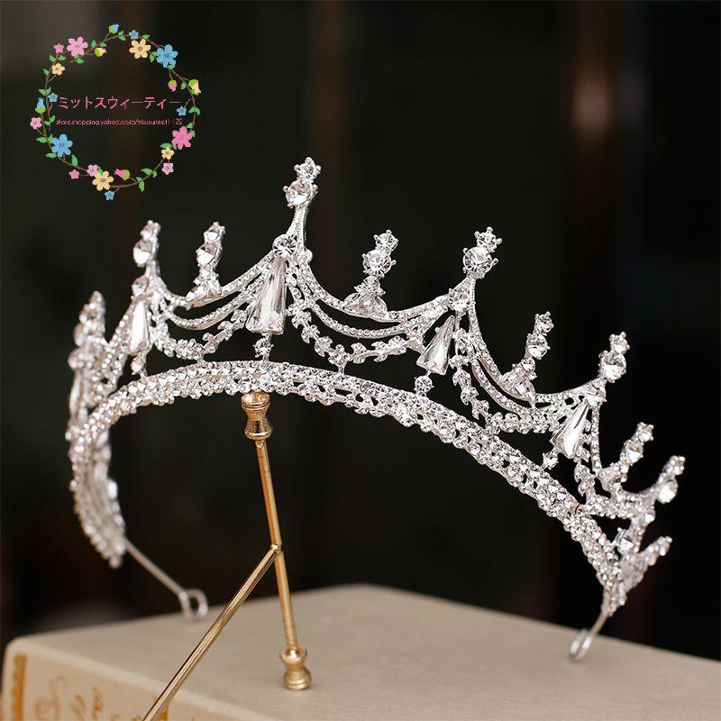 新品 ウェディングティアラ クラウン ブライダルアクセ 披露宴 ウエディングアクセサリー 撮影 結婚式 発表会 演奏会 披露宴 花嫁 二次会 ウェディング小物 |  | 01