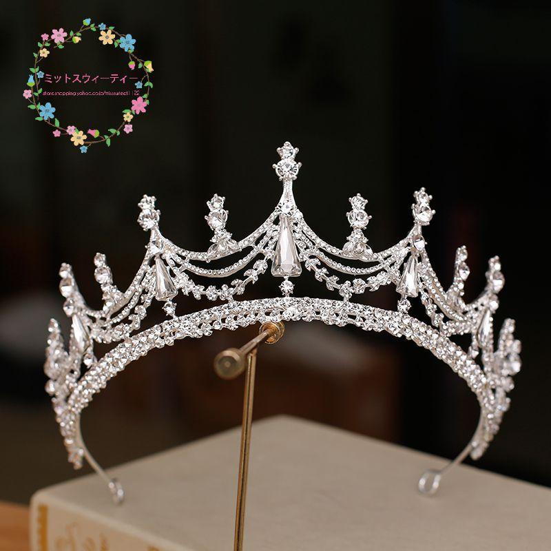 新品 ウェディングティアラ クラウン ブライダルアクセ 披露宴 ウエディングアクセサリー 撮影 結婚式 発表会 演奏会 披露宴 花嫁 二次会 ウェディング小物 |  | 02