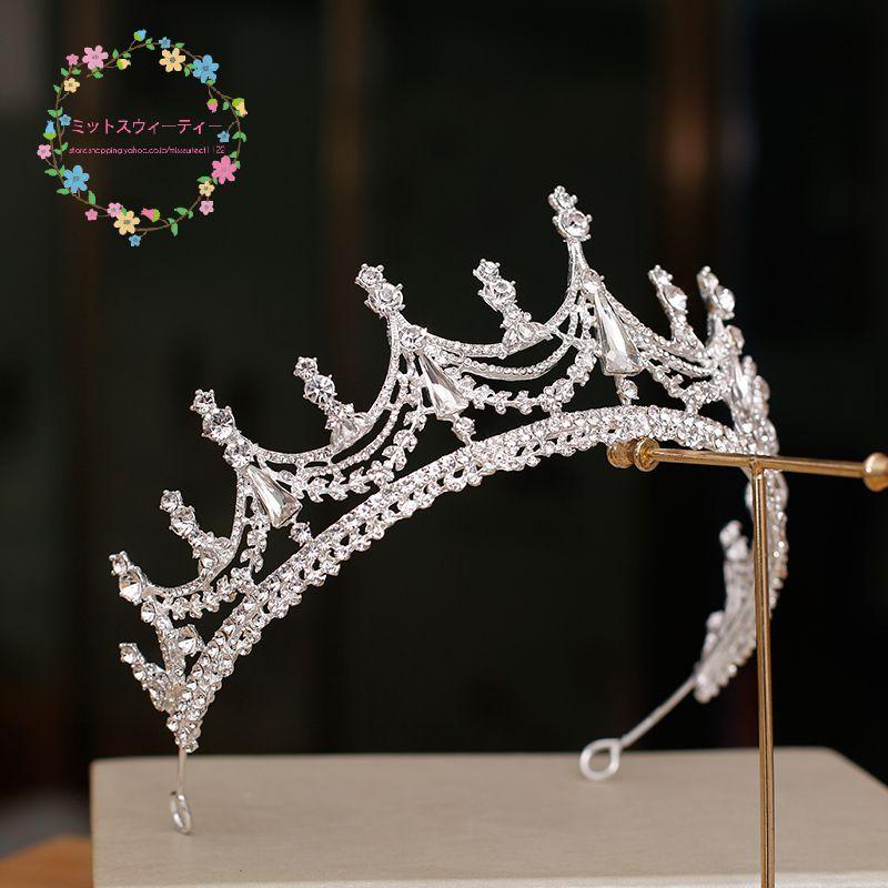 新品 ウェディングティアラ クラウン ブライダルアクセ 披露宴 ウエディングアクセサリー 撮影 結婚式 発表会 演奏会 披露宴 花嫁 二次会 ウェディング小物 |  | 03
