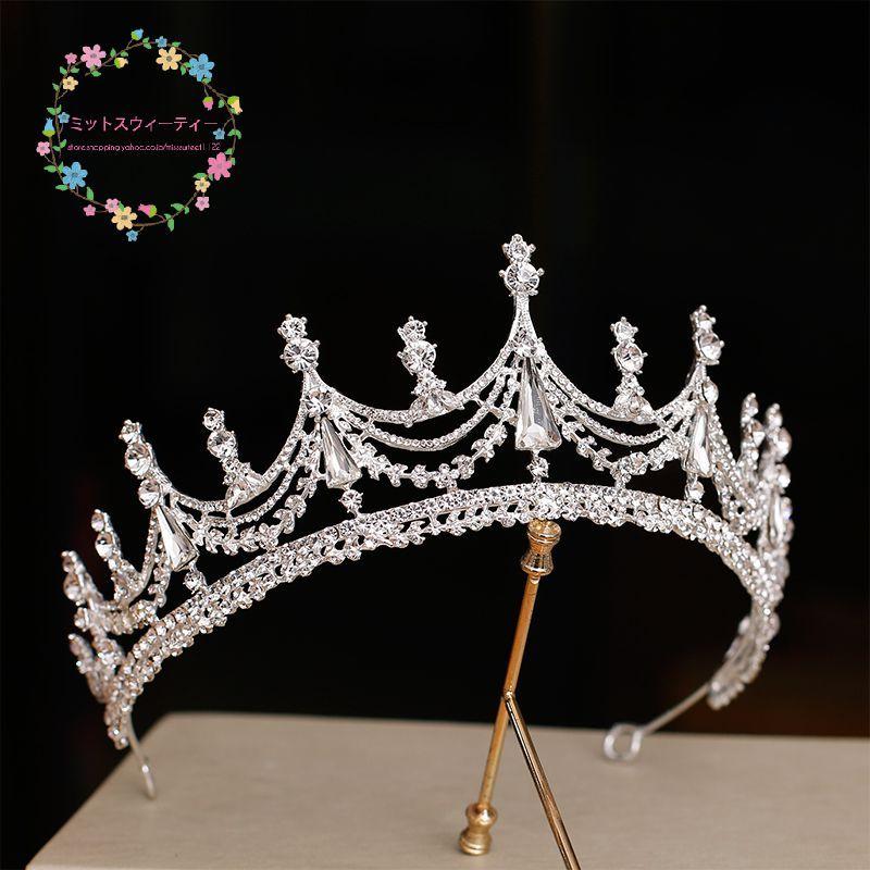 新品 ウェディングティアラ クラウン ブライダルアクセ 披露宴 ウエディングアクセサリー 撮影 結婚式 発表会 演奏会 披露宴 花嫁 二次会 ウェディング小物 |  | 04