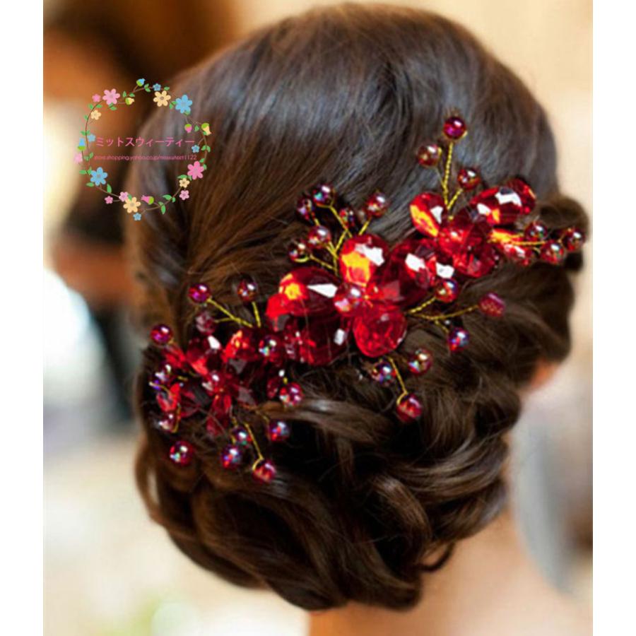 髪飾り ヘッドドレス ヘアアクセサリー ウェディング 和服 和装 卒業式 袴 着物 チャイナドレス 小物 レディース ヘッドアクセ 髪留め 水晶 ティアラ 赤色 Km248 ミットスウィーティー 通販 Yahoo ショッピング