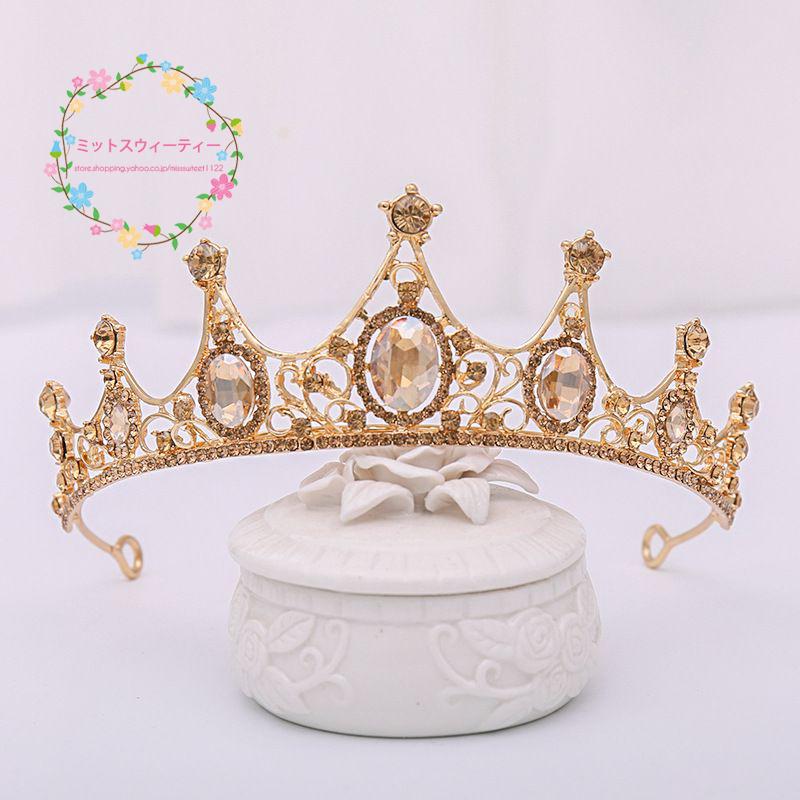 ウェディング ティアラ クラウン 安い ヘッドドレス ブライダル 髪飾り クラウン パーティー 二次会 ヘアアクセサリー 披露宴 花嫁 結婚式 ゴールド ゴージャス Km412 ミットスウィーティー 通販 Yahoo ショッピング