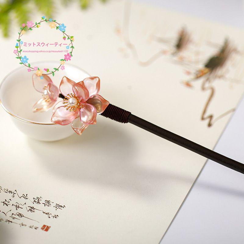 本珊瑚サンゴ　かんざし　着付髪飾り和装留袖お茶事お稽古初釜結婚式コーラル卒業 本珊瑚サンゴ かんざし 着付髪飾り和装留袖お茶事お稽古初釜結婚式