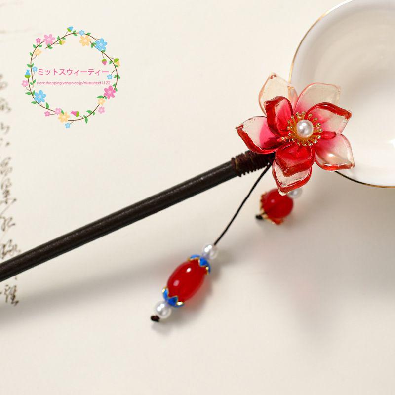 かんざし 簪 アクセサリー ヘアアクセサリー 手作り 結婚式 赤 プレゼント おしゃれ 花 浴衣 和装 ゆかた 祭り 和服 和風 結婚式 可愛い 着物 夏祭り 普段着 :km464:ミットスウィーティー 通販 かんざし