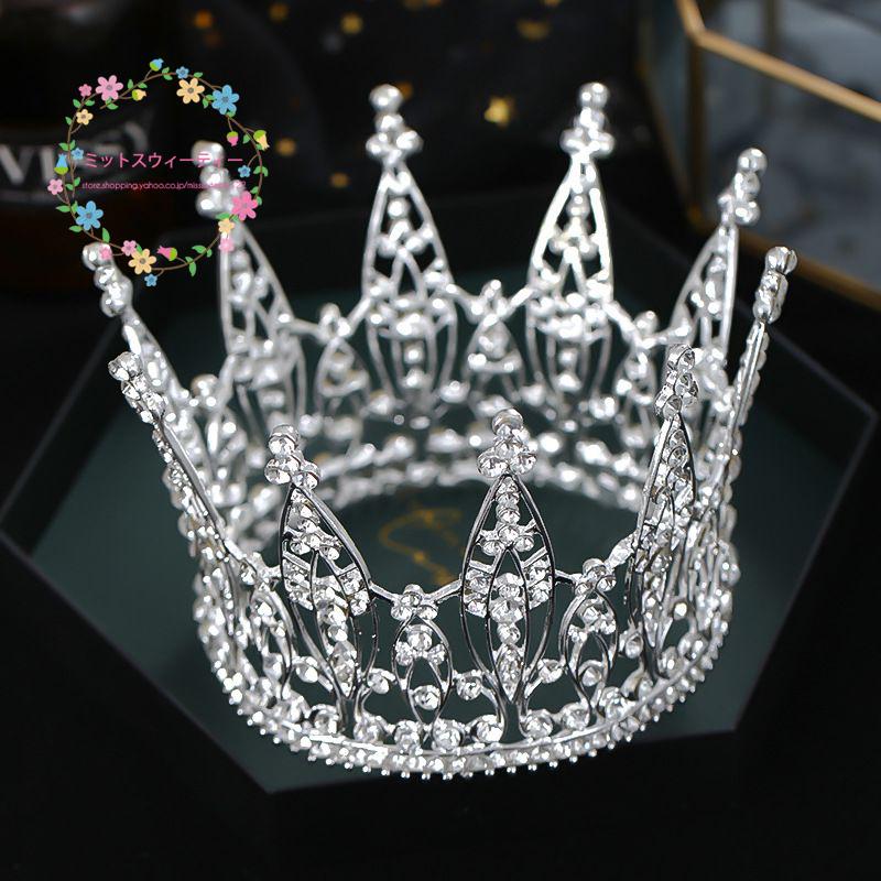 クラウン 花嫁 ヘッドドレス 結婚式 安い 細工 ウエディング ティアラ