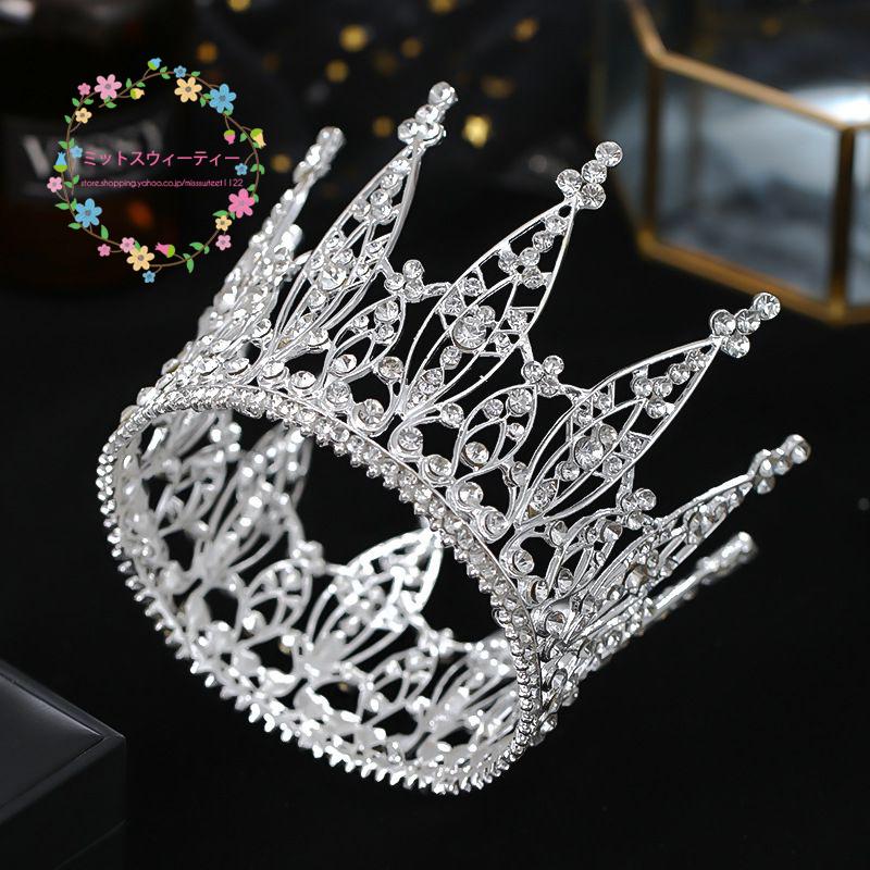 クラウン 花嫁 ヘッドドレス 結婚式 安い 細工 ウエディング ティアラ