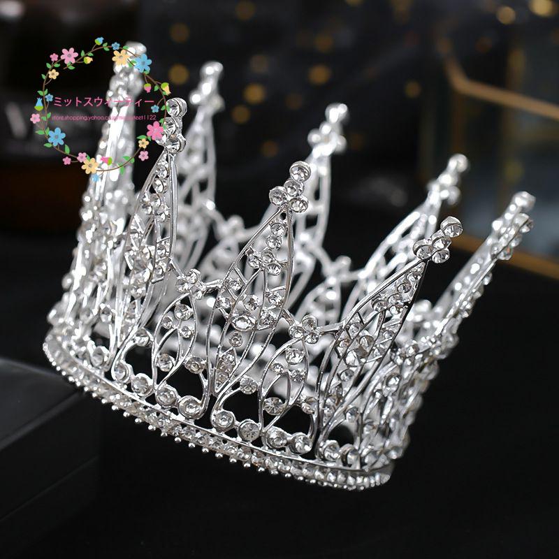 クラウン 花嫁 ヘッドドレス 結婚式 安い 細工 ウエディング ティアラ