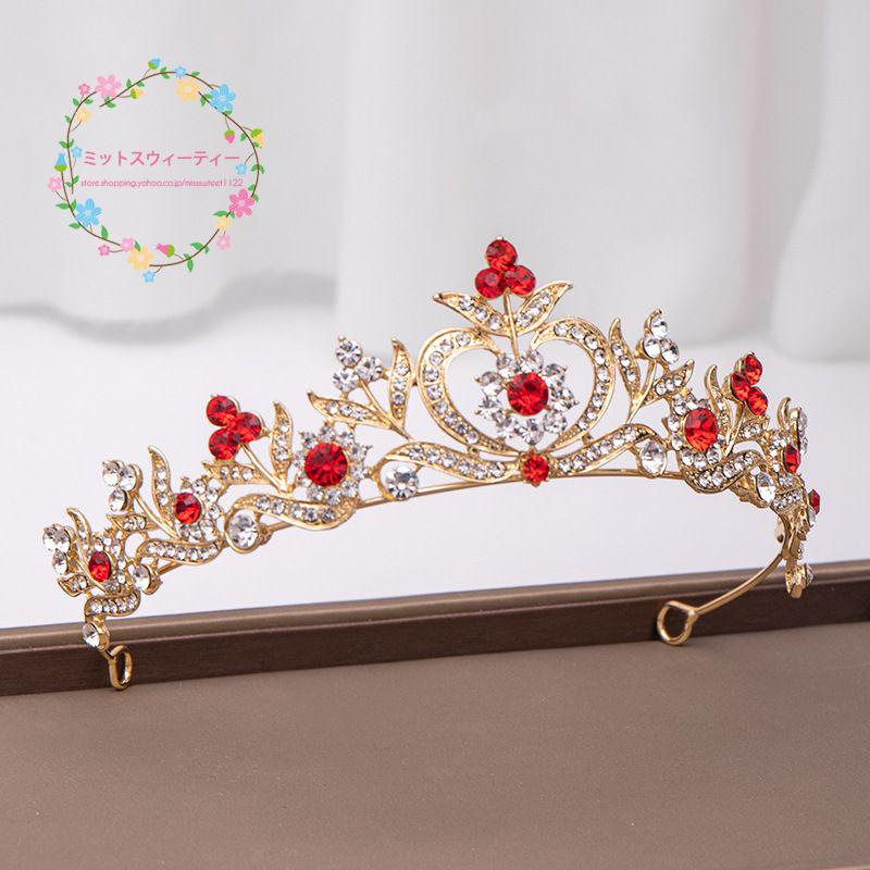 ティアラ クラウン 花嫁 ヘッドドレス 結婚式 安い ウエディング 赤