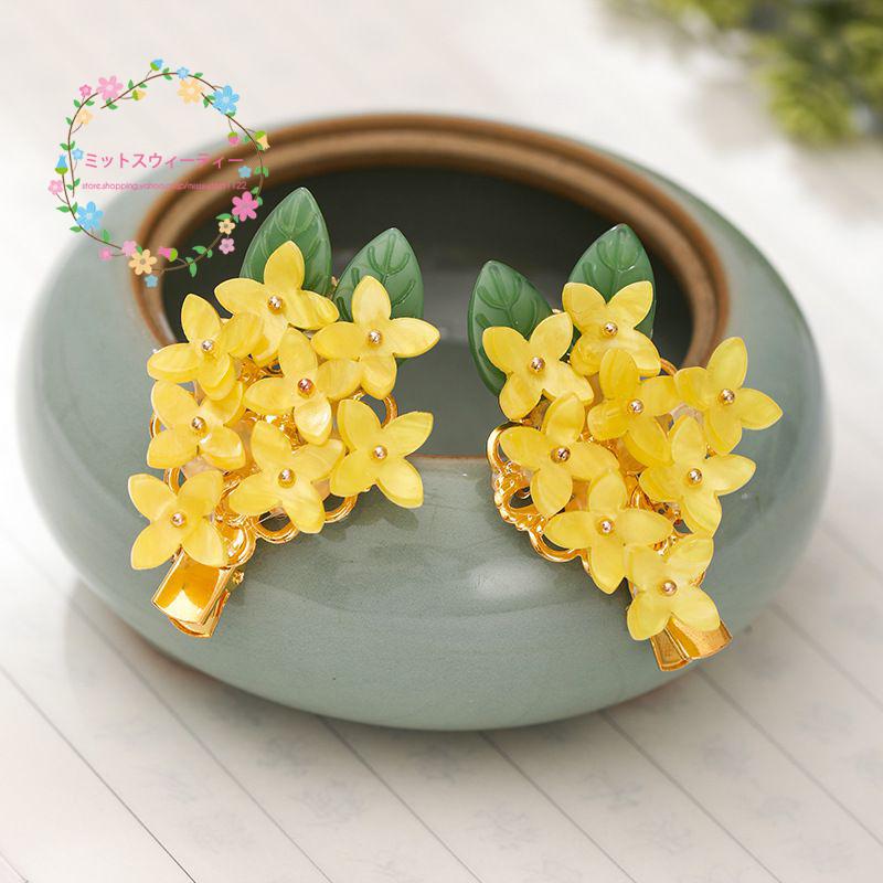 ヘッドドレス ヘアピン 髪飾り ヘアアクセサリー 花 藤黄 ヘッドドレス ヘアピン 髪飾り ヘアアクセサリー 花 藤黄