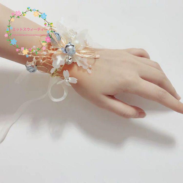 結婚式 リストブーケ フラワー 腕飾り ブライダル 花嫁用 腕花 ウェディング小物 披露宴 前撮り ブライズメイド 可愛い 二次会 結婚式 花嫁 フラワー Km564 ミットスウィーティー 通販 Yahoo ショッピング