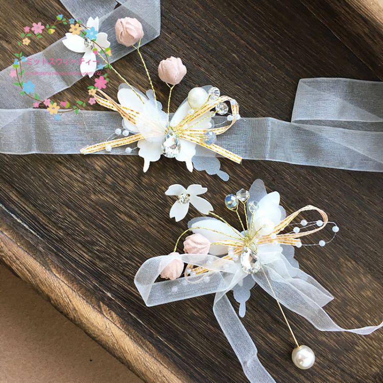 結婚式 リストブーケ 腕飾り ブライダル 前撮り ブライズメイド 花嫁用 腕花 手首の花 ウェディング小物 披露宴 可愛い 二次会 結婚式 花嫁 フラワーガール Km566 ミットスウィーティー 通販 Yahoo ショッピング