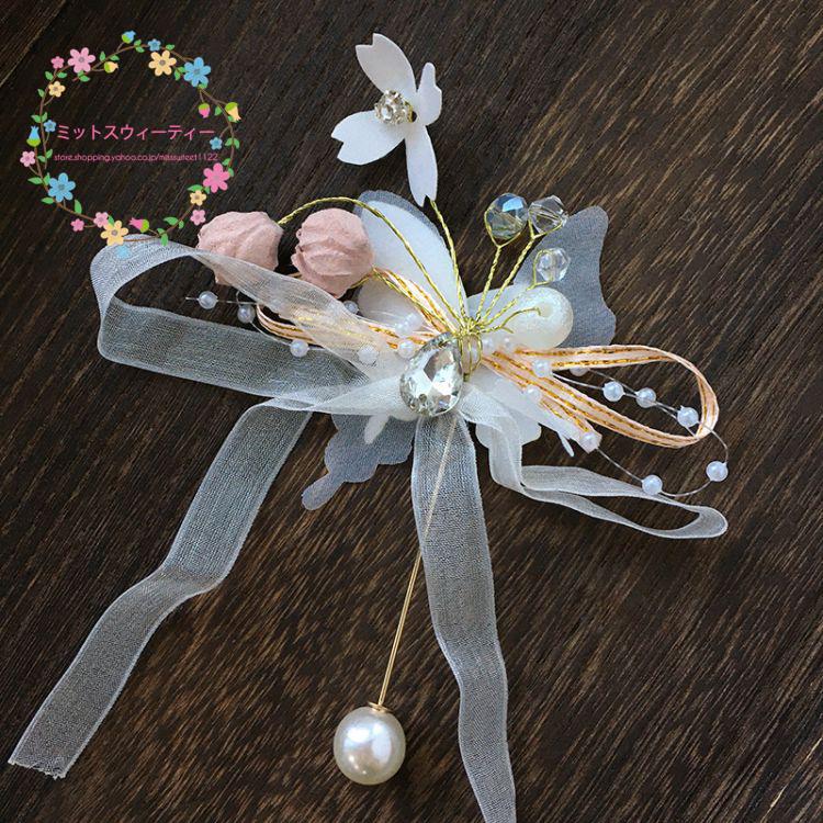 結婚式 リストブーケ 腕飾り ブライダル 前撮り ブライズメイド 花嫁用 腕花 手首の花 ウェディング小物 披露宴 可愛い 二次会 結婚式 花嫁 フラワーガール Km566 ミットスウィーティー 通販 Yahoo ショッピング