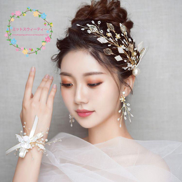 ウェディング ヘッドドレス カチューシャ イヤリング 2点 結婚式 ブライダル ヘアアクセサリー 髪飾り ビジュー パーティー 成人式 卒業式 前撮り イベント Km575 ミットスウィーティー 通販 Yahoo ショッピング