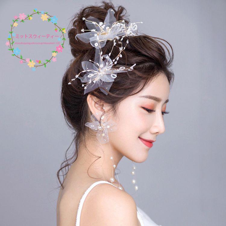ヘッドドレス 髪飾り ヘアピン 2 イヤリング ヘアアクセサリー 花 ヘッドアクセサリー 和装 着物 ウェディング 髪留め 振袖 結婚式 フォーマル ブライダル Km579 ミットスウィーティー 通販 Yahoo ショッピング