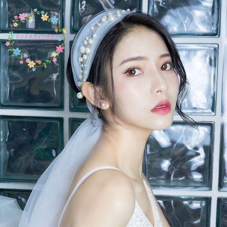 ウェディングヘッドドレス パール パール付きベール ヘアバンド 結婚式 