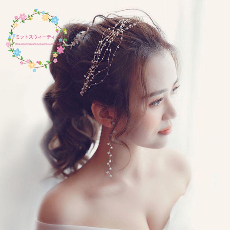 パーティーチューシャ 花嫁 カチューシャ ヘアバンド 結婚式 ヘッド