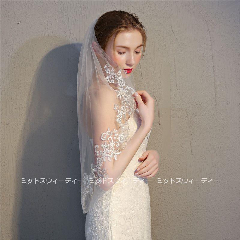 ウエディングベール ショートベール 結婚式 コーム付き 二次会