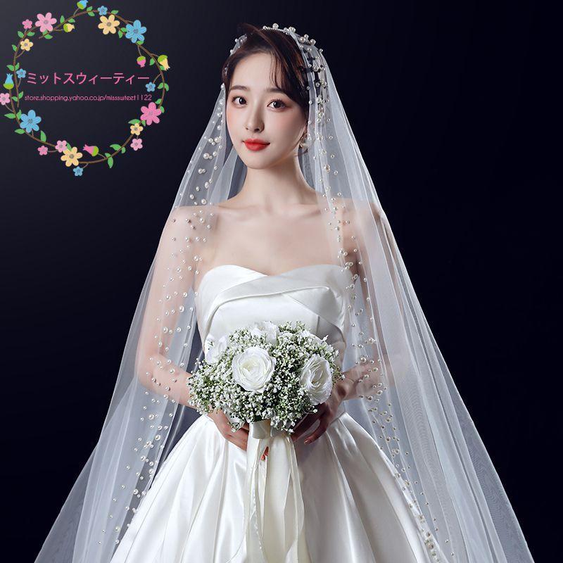 超特価激安 ロングベール 花柄 White A White ウェディング Www Smithsfalls Ca