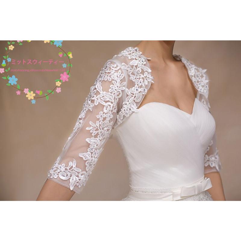 ウエディングショール 5分袖 袖あり ブライダルケープ 花嫁 ボレロ