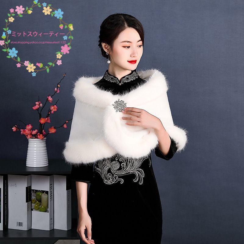 ボレロ ショール ストール 成人式 お正月 ウエディング 結婚式 花嫁 ブライダル 2次会 パーティー イベント ウェディングアイテム チャイナドレス用 白 Km678 ミットスウィーティー 通販 Yahoo ショッピング