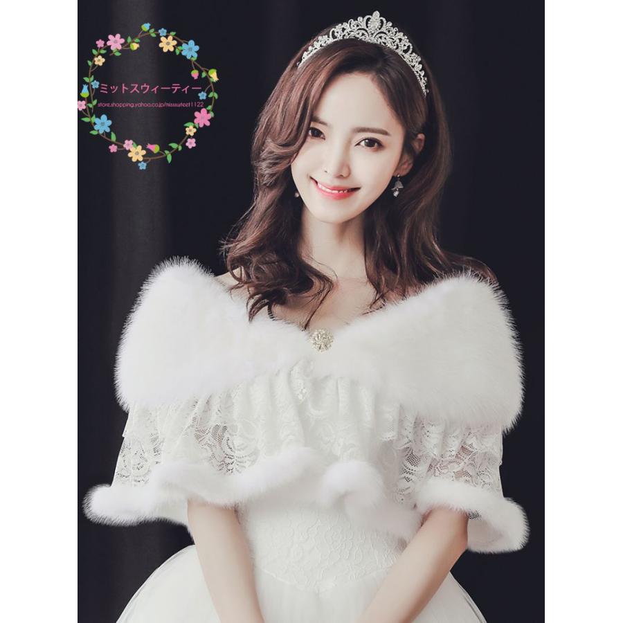 ブライダルケープ 花嫁 結婚式 ファーボレロ 肩掛け 二次会 ショール 発表会 ケープ ウェディングショール 披露宴 発表会 ウエディングケープ フリル かわいい Km679 ミットスウィーティー 通販 Yahoo ショッピング