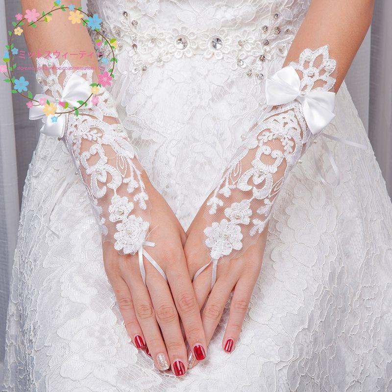 指なし手袋 フィンガーレスグローブ ウェディンググローブ ミドル丈