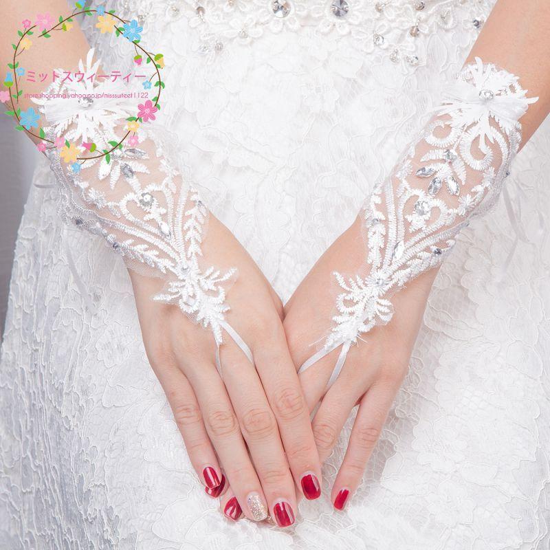 教会挙式 ウェディンググローブ ドレスグローブ ミドルグローブ ドレス手袋 フルフィンガー 刺繍 レース 結婚式 挙式 披露宴 ドレス 花嫁 ウエディンググ手袋 :km687:ミットスウィーティー - 通販 - Yahoo!ショッピング 教会挙式 ウェディンググローブ ドレスグローブ ミドルグローブ ドレス手袋 フルフィンガー 刺繍 レース 結婚式 挙式 披露宴 ドレス 花嫁 ウエディンググ手袋 :km687:ミットスウィーティー - 通販 - Yahoo!ショッピング