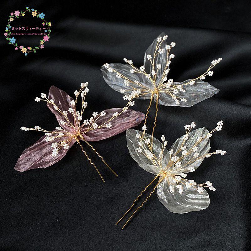 ヘッドドレス 小さな花 髪飾り 可愛い ウェディング ヘアアクセサリー ブライダル 結婚式 フォーマル フラワー 花嫁 髪留め 和装 着物 二次会 Uピン 女子会 Km69 ミットスウィーティー 通販 Yahoo ショッピング