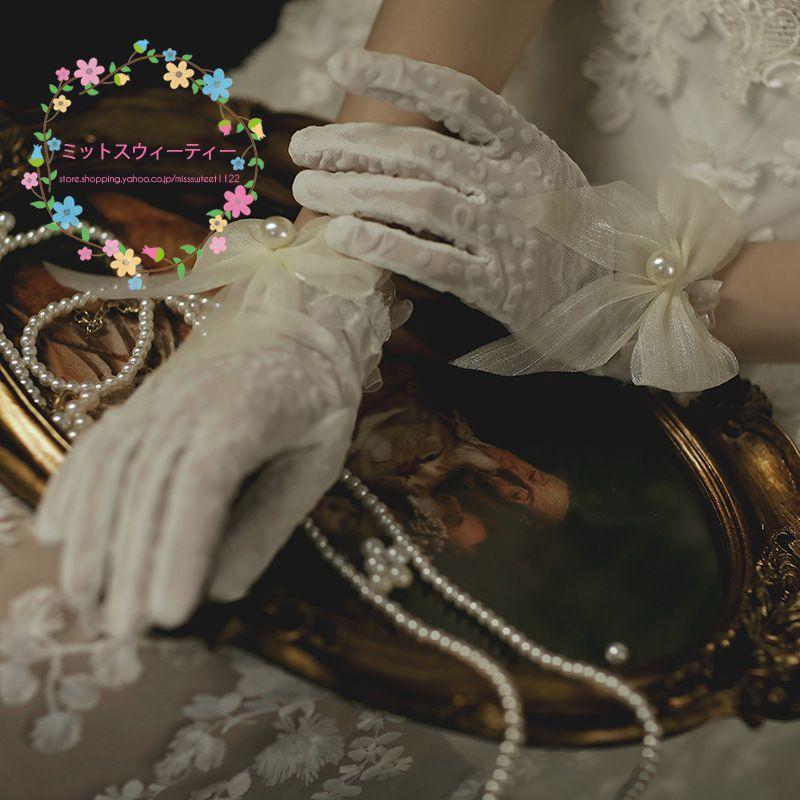 ウェディンググローブ ドレスグローブ ショートグローブ リボン ドレス