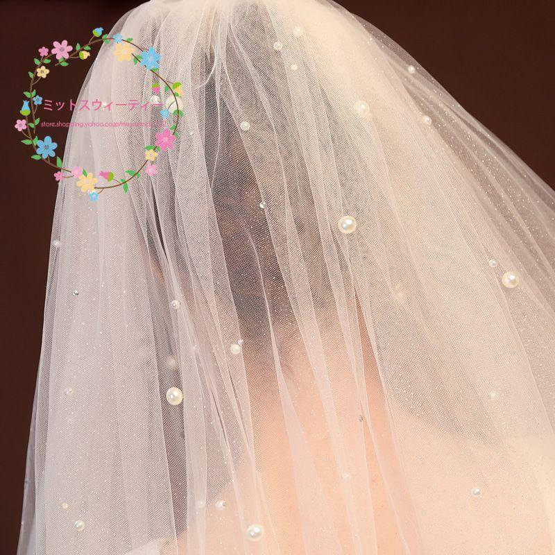 ウェディングベール ブライダルベール 花嫁 パール 2層 ウエディングベール フェイスアップベール 海外挙式 チャペルベール シンプル 結婚式 海外旅行 二次会 Km750 ミットスウィーティー 通販 Yahoo ショッピング