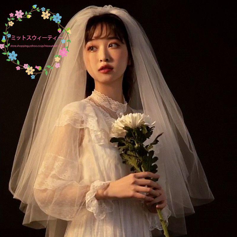 ベビーグッズも大集合 確認用 グローブ ベール フォーマル ドレス Europewithyoungsters Com