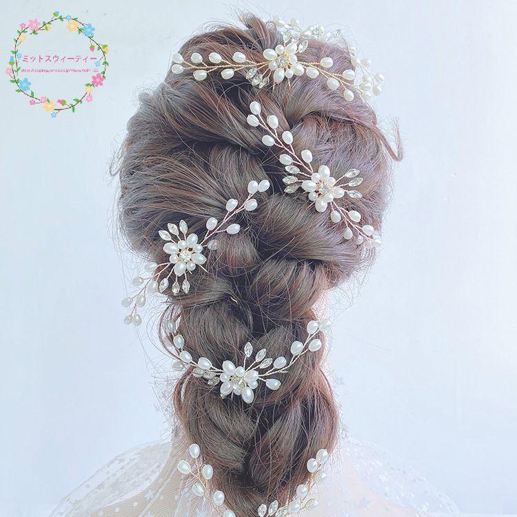 髪飾り 和装 4色 4本 ウェディング ヘアアクセサリー 成人式 花 結婚式 ヘッドドレス 二次会 フラワー 花嫁 ブライダル 安い 髪留め 着物 卒業式 頭飾り Km80 ミットスウィーティー 通販 Yahoo ショッピング