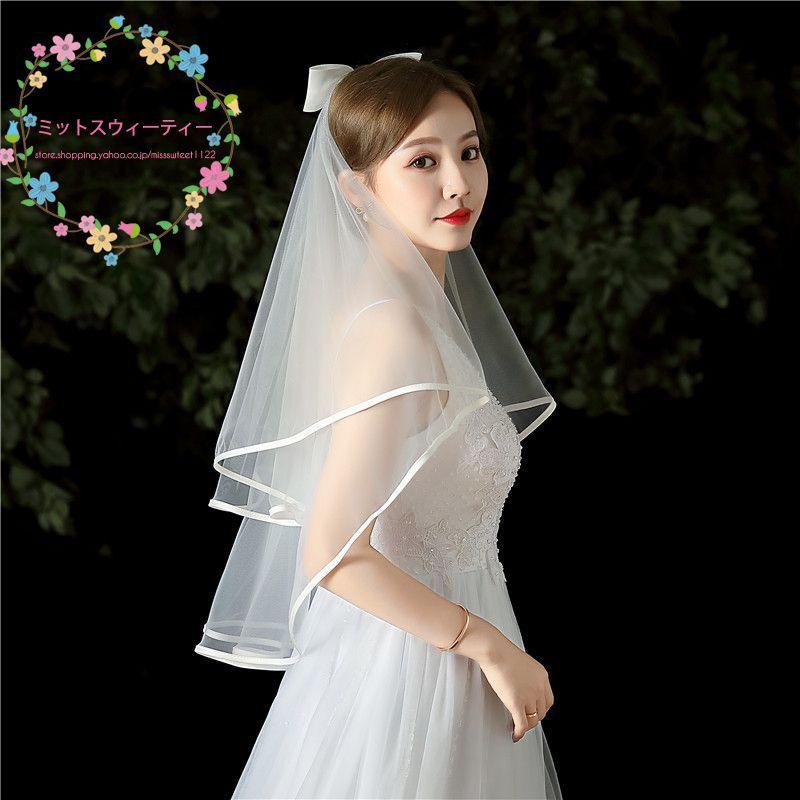 ウェディング ベール ショート ミドル ウェディングベール シンプルベール 結婚式 花嫁 挙式 二次会 ウェディングヴェール ウェディング小物 ブライダル 白 Km813 ミットスウィーティー 通販 Yahoo ショッピング