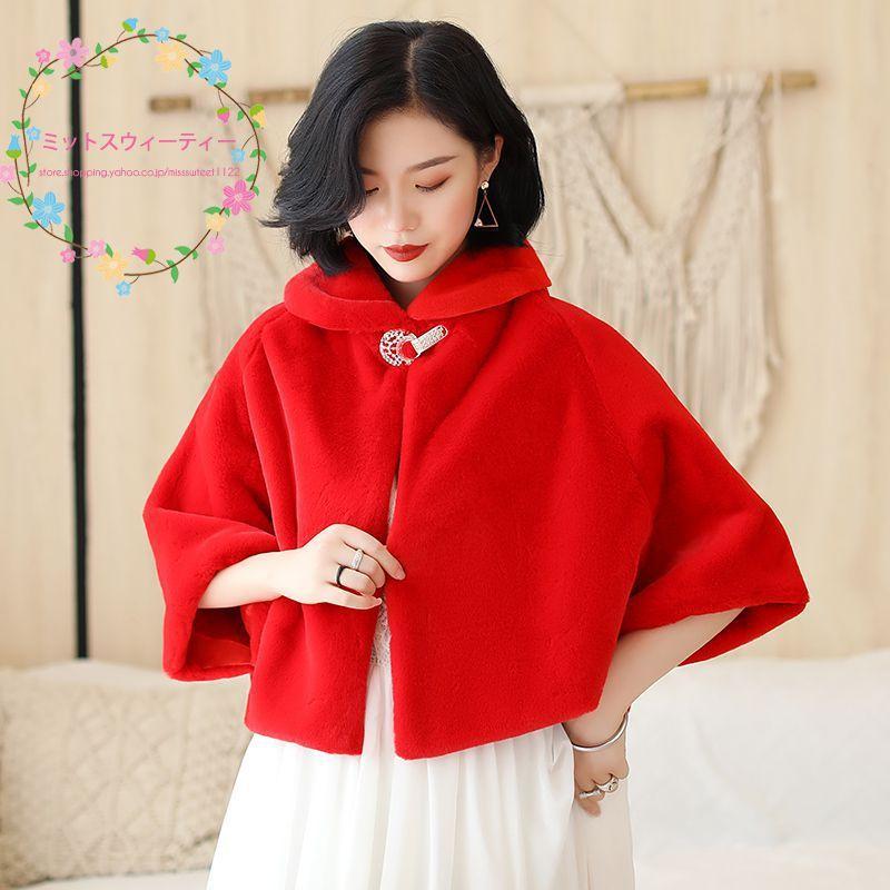 美品✨45R シェットランドヘリンボンカウチンコート　ショールカラー　レッド 45R商品検索シェットランド｜45R