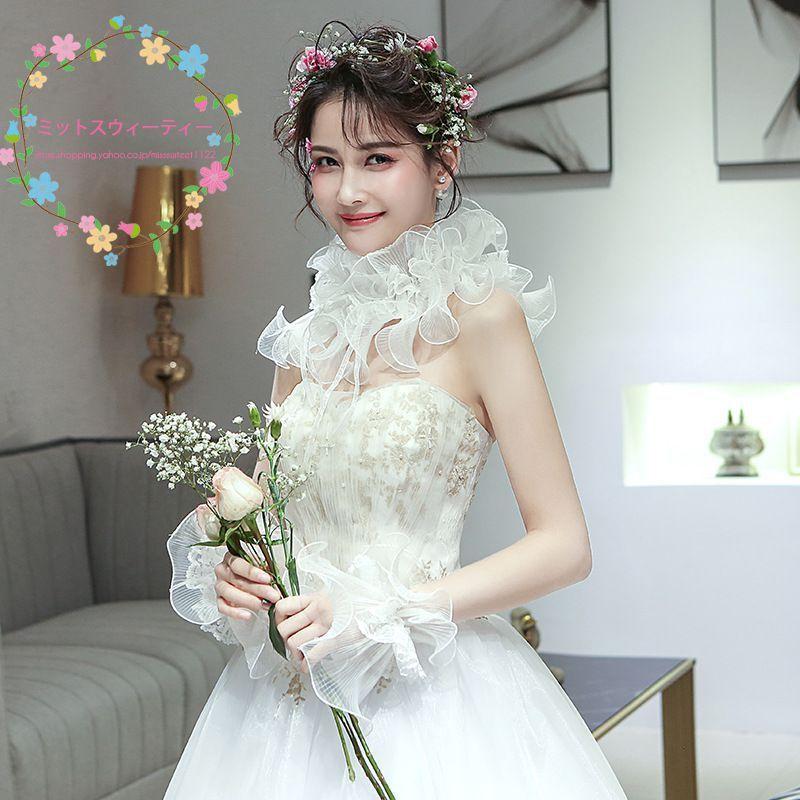 ブライダルケープ 2way 花嫁 結婚式 ボレロ フリル 肩掛け 二次会