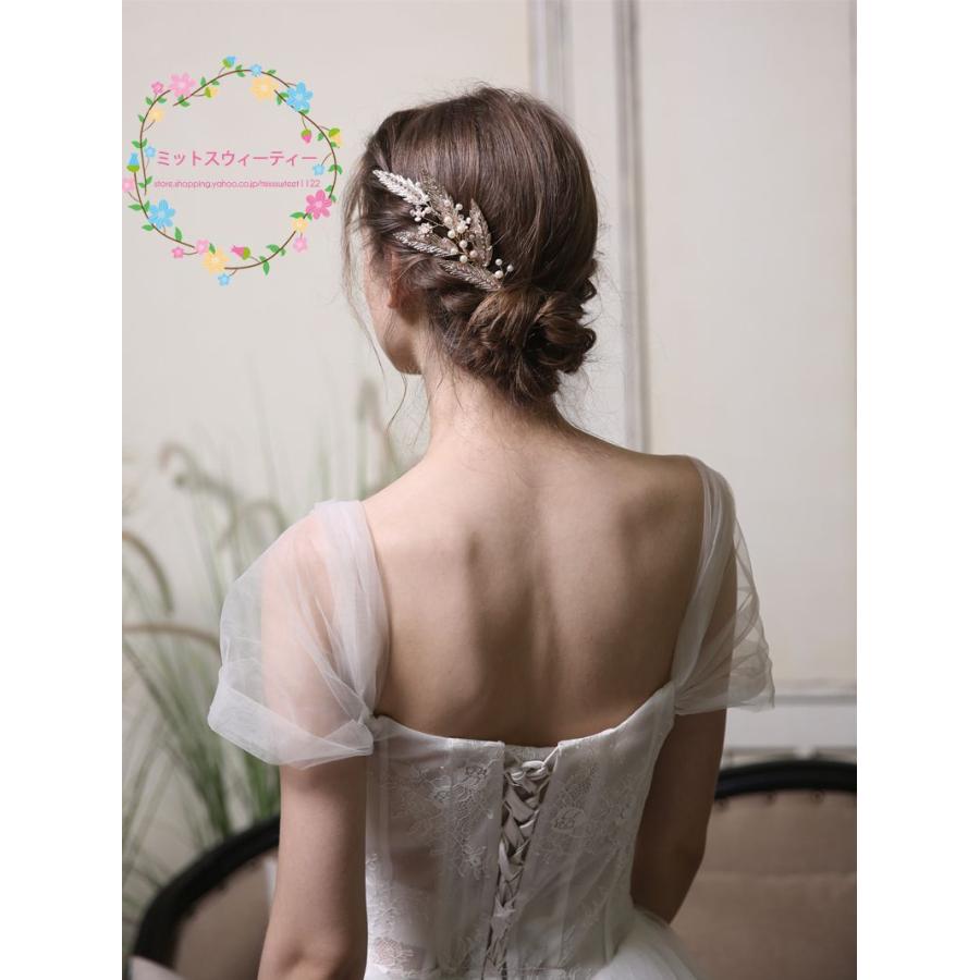ウェディングアクセサリー 花嫁 コーム 結婚式 ヘッドドレス ウェディングアクセサリー 花嫁 コーム 結婚式 ヘッドドレス