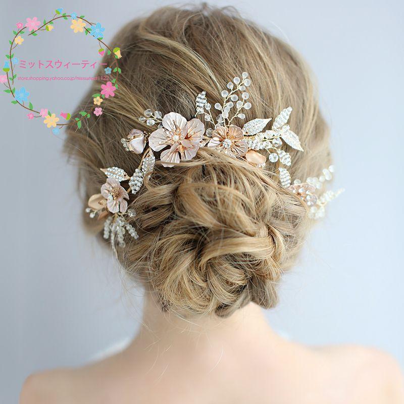 推奨 ムーン 揺れる ヘアアクセサリー ピンクゴールド Ü ムーン 揺れる ヘアアクセサリー ピンクゴールド Ü