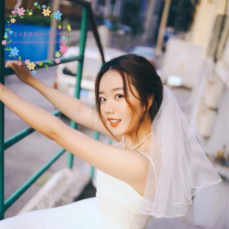 ウエディング ベール ショート ショートベール ウェディング ブライダル ホワイト 結婚式 挙式 花嫁 パーティー 二次会 フォトウェディング リゾート 旅行結婚 Km871 ミットスウィーティー 通販 Yahoo ショッピング
