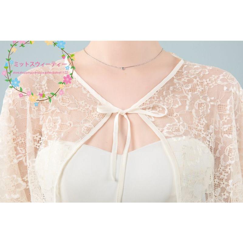 ブライダルケープ 花嫁 レース 結婚式 二次会ボレロ 肩掛け 二次会