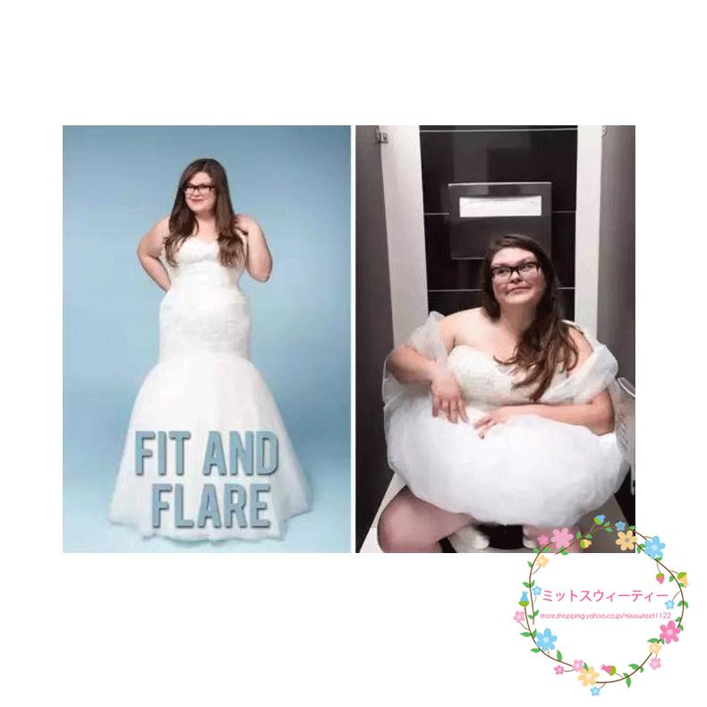 トイレ神器 結婚式 演奏会 花嫁 二次会 披露宴 パーティー ブライダル