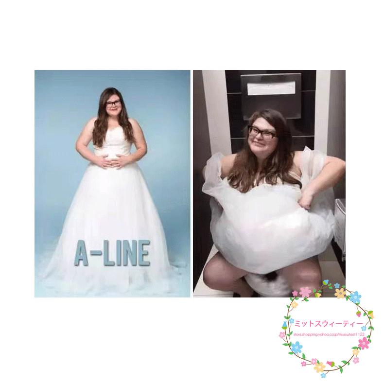 トイレ神器 結婚式 演奏会 花嫁 二次会 披露宴 パーティー ブライダル