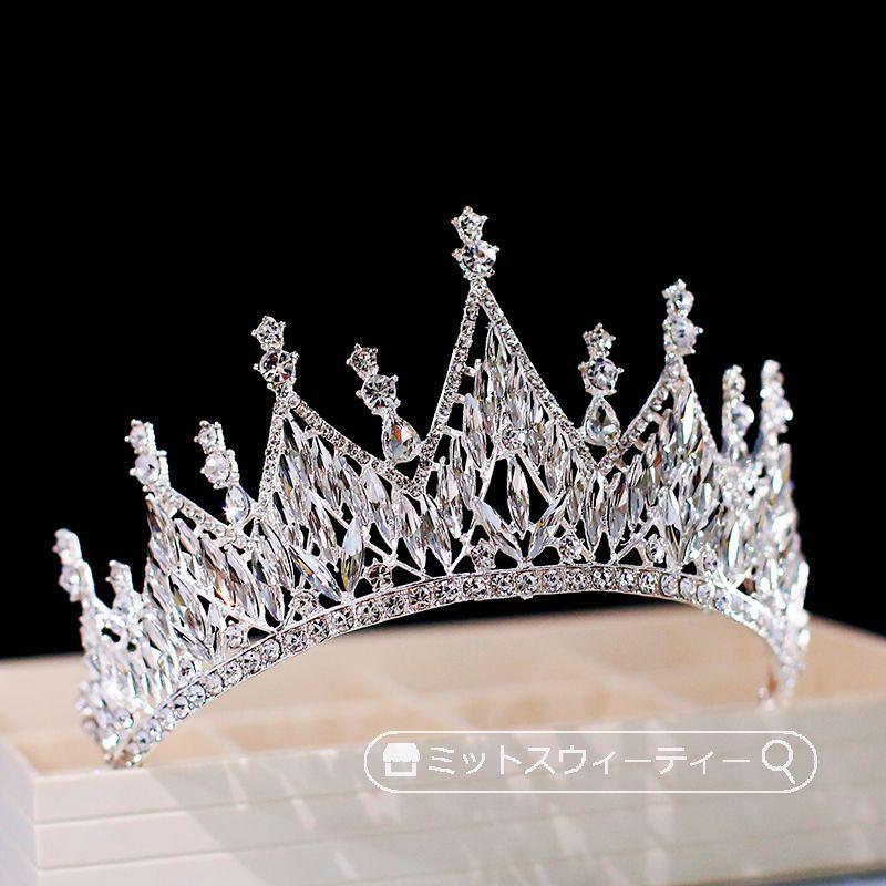 ウェディング ティアラ クラウン 結婚式 花嫁 ブライダル 二次会 発表