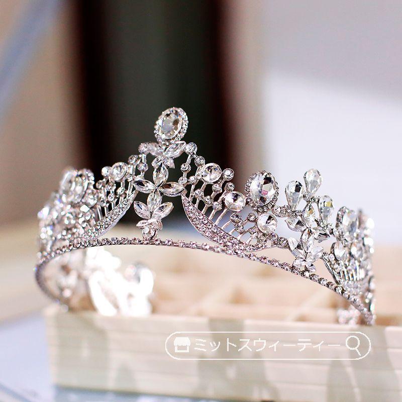 ウェディング ティアラ クラウン 結婚式 花嫁 ブライダル 二次会 発表会 髪飾り ヘッドドレス ウエディング小物 クリスタル 海外挙式 前撮り セレモニー 上品 Km916 ミットスウィーティー 通販 Yahoo ショッピング