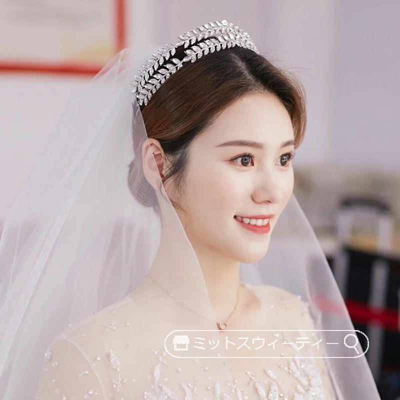 代引き不可 ティアラ ウエディング 結婚式 プリンセス クリスタル 大粒 衣装 ウェディング ティアラ 二次会 パーティー ブライダル ティアラ ヘッドドレス 花嫁 キラキラ シンデレラ ハート ティアラ 王冠 撮影 舞台 発表会 持ち込み クリスタル ヘアアクセサリー 髪飾り 挙式 海外