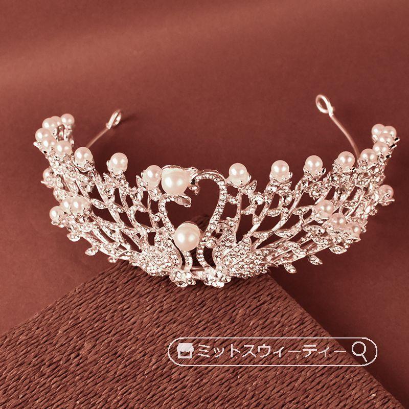 ウェディング ティアラ クラウン 結婚式 ネックレス イヤリング ウェディング ティアラ クラウン 結婚式 ネックレス イヤリング